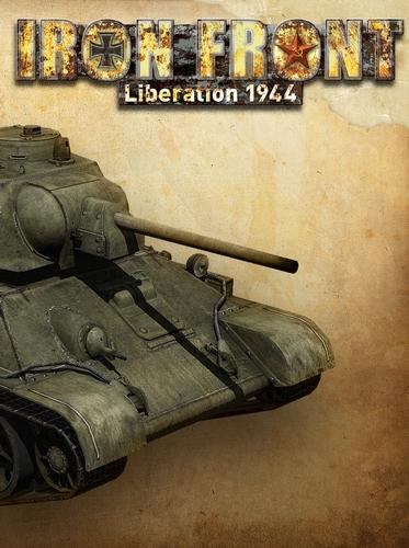 Iron Front: Liberation 1944 скачать бесплатно
